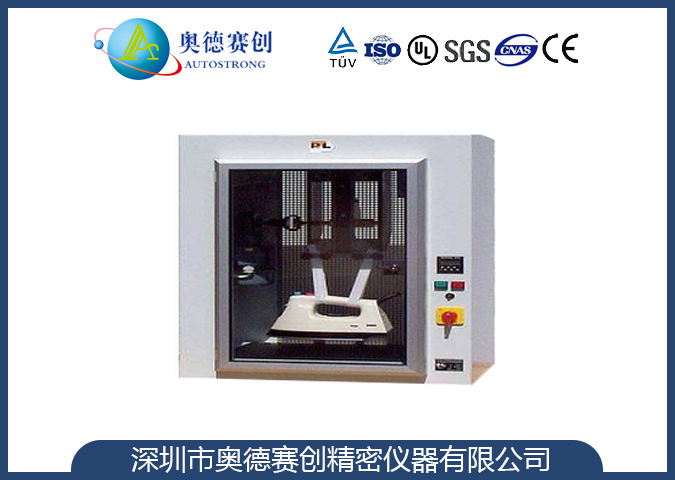 德国PTL电熨斗跌落试验机  IEC6065